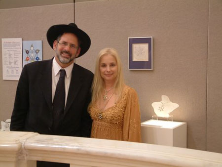Jewish50